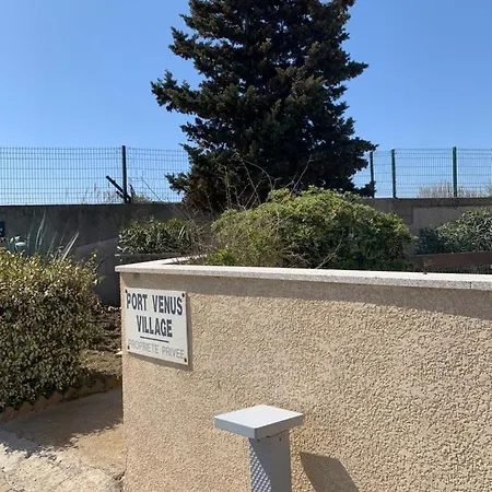 度假居 Village Naturiste - Port Venus Village 47 *